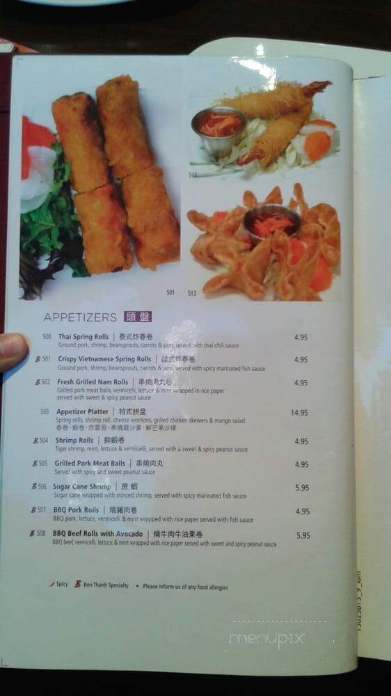 Ben Thanh Viet Thai Restaurant - Hamilton, ON menu_pic