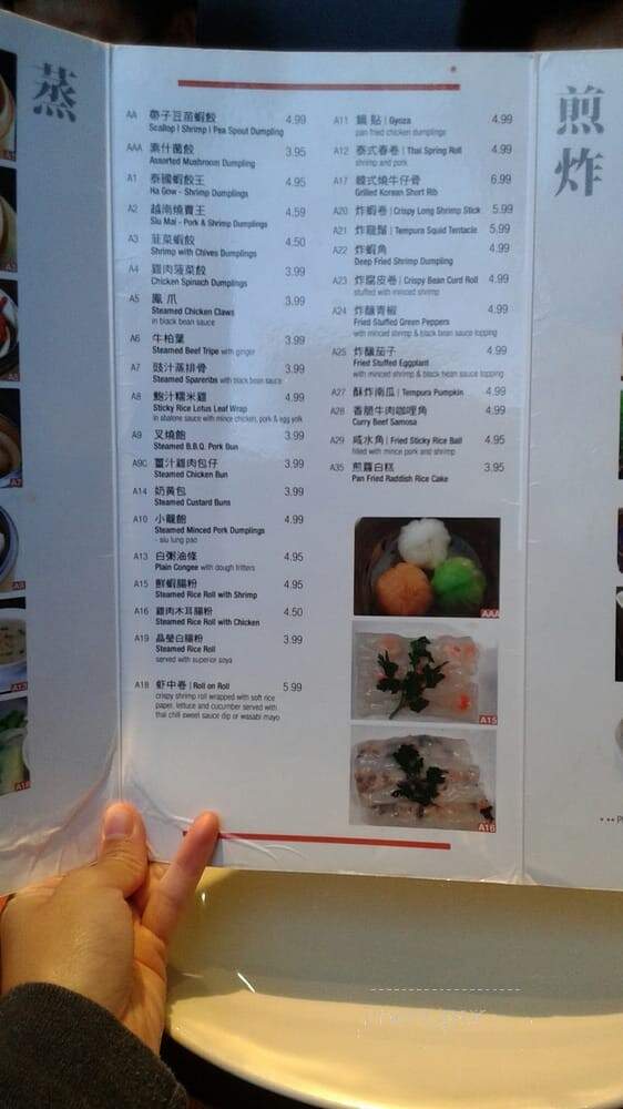 Ben Thanh Viet Thai Restaurant - Hamilton, ON menu_pic
