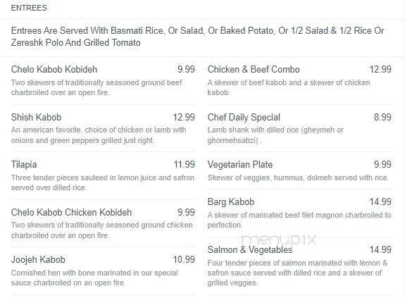 K C Grill & Kabob - Lenexa, KS menu_pic