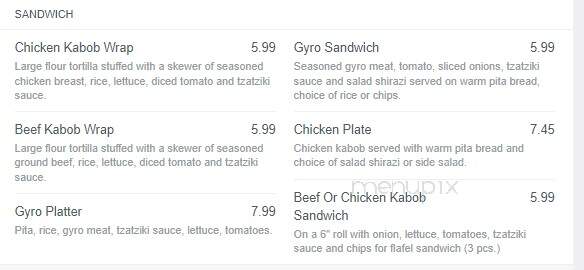 K C Grill & Kabob - Lenexa, KS menu_pic