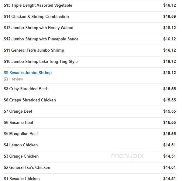 Chen's 22 - Springfield, NJ menu_pic
