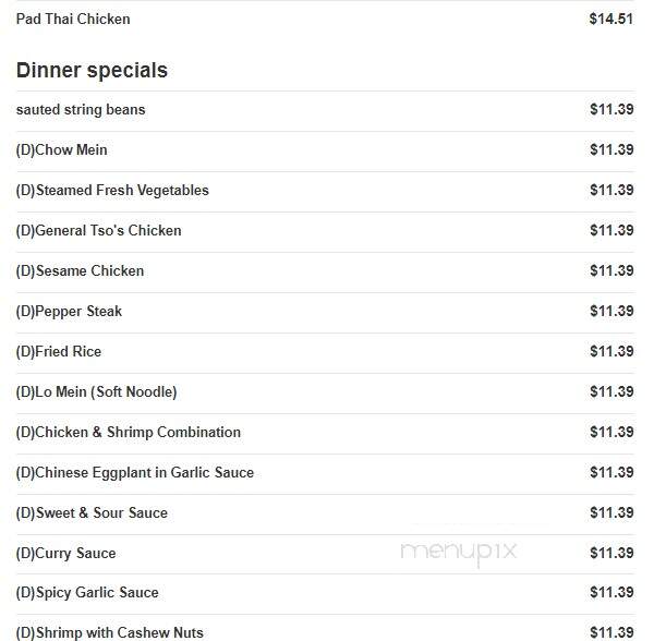 Chen's 22 - Springfield, NJ menu_pic