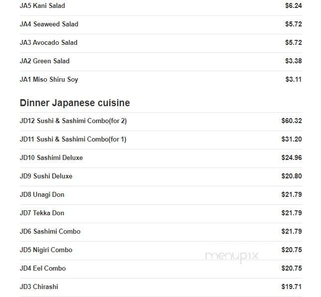 Chen's 22 - Springfield, NJ menu_pic