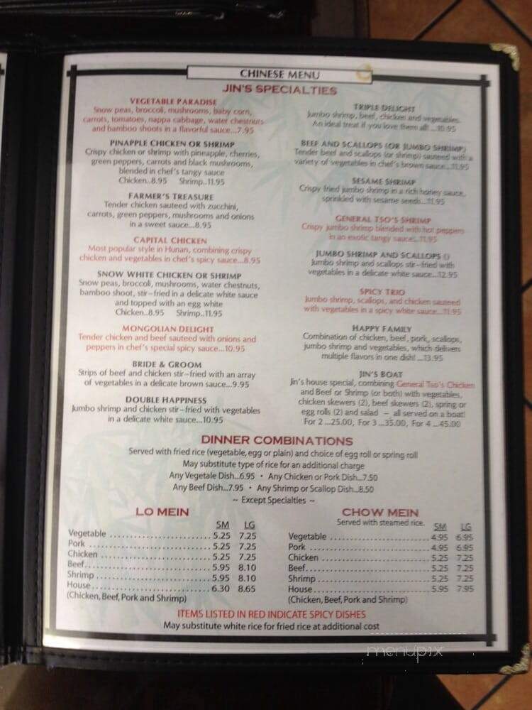Jin's Hibachi & Chinese - Columbia, SC menu_pic