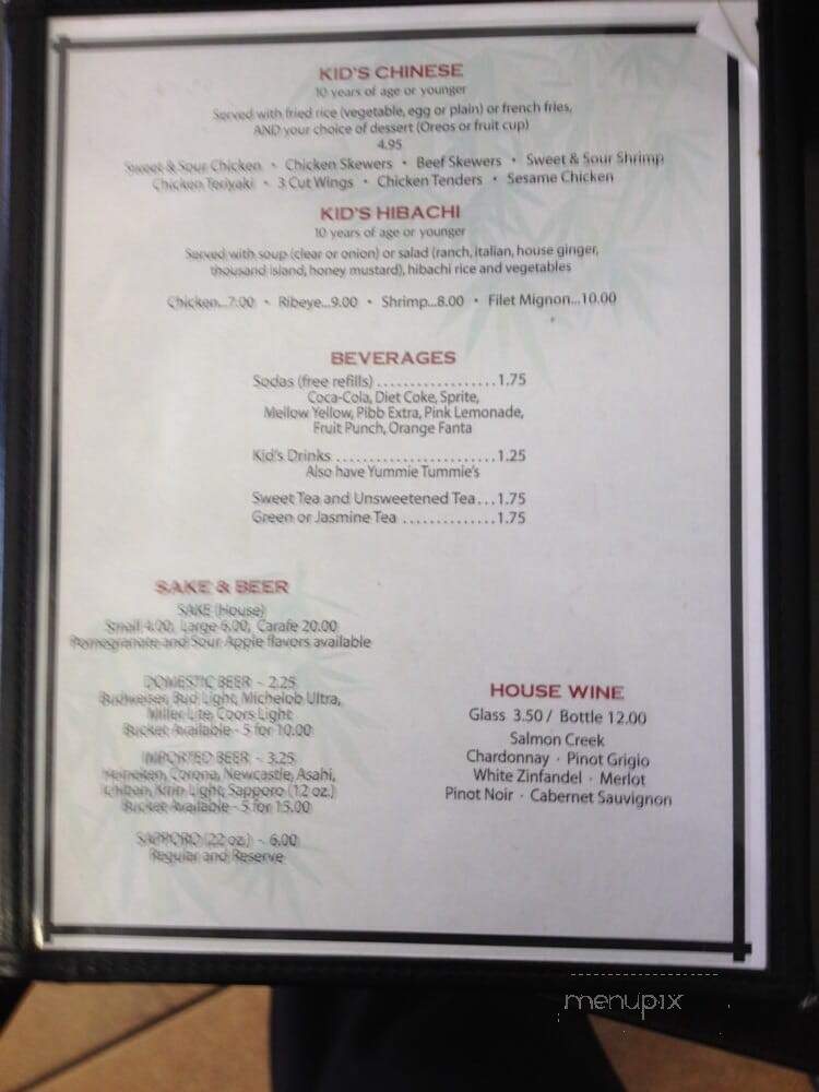Jin's Hibachi & Chinese - Columbia, SC menu_pic