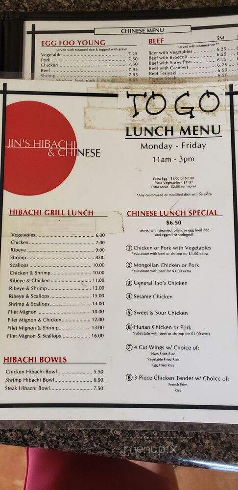 Jin's Hibachi & Chinese - Columbia, SC menu_pic