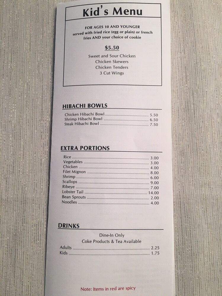 Jin's Hibachi & Chinese - Columbia, SC menu_pic
