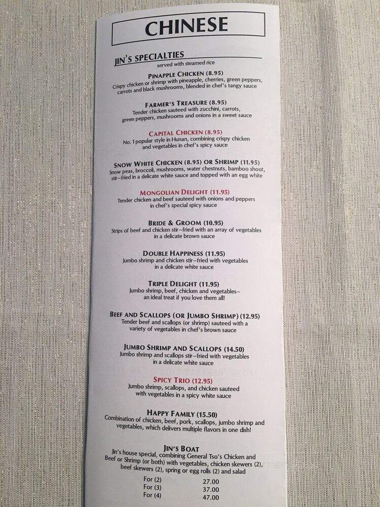 Jin's Hibachi & Chinese - Columbia, SC menu_pic