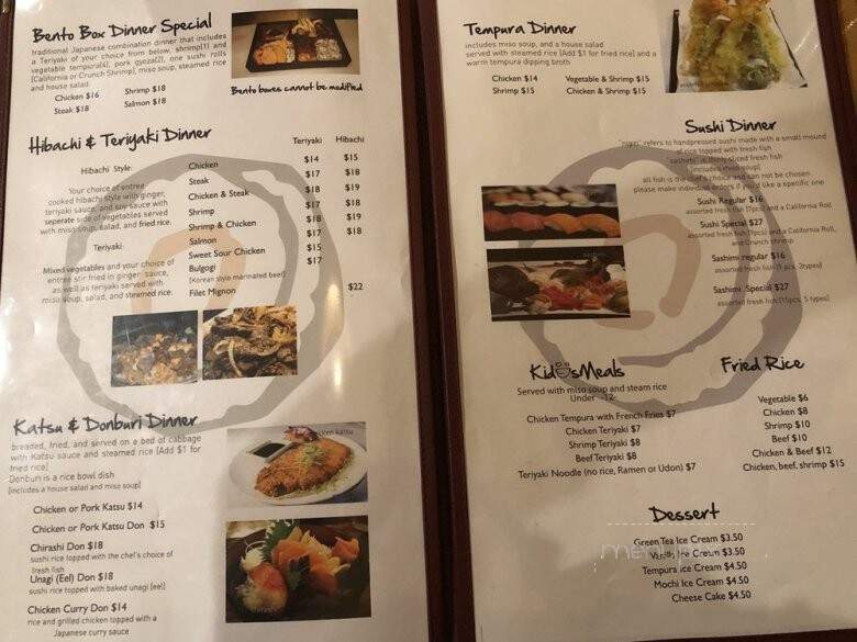 Sushi O Sushi - Nashville, TN