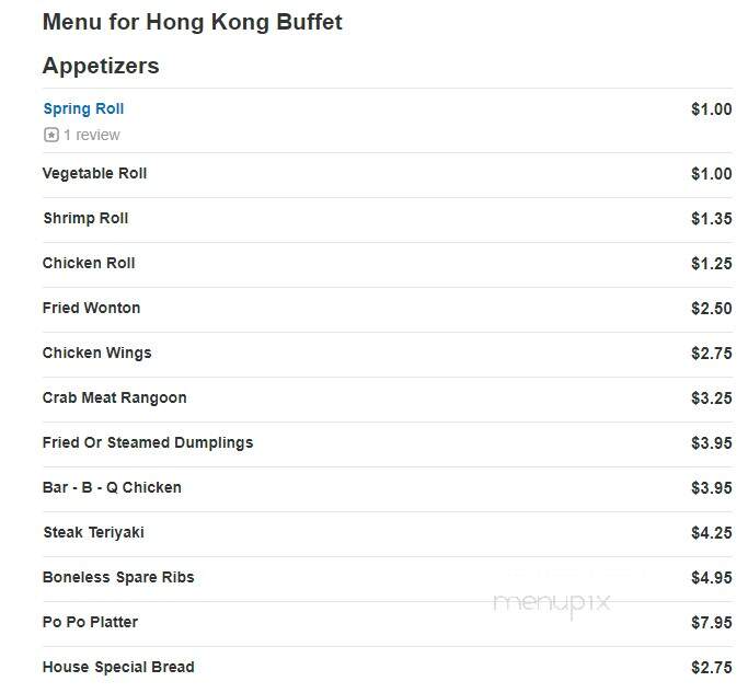 Hong Kong Buffet - Minocqua, WI