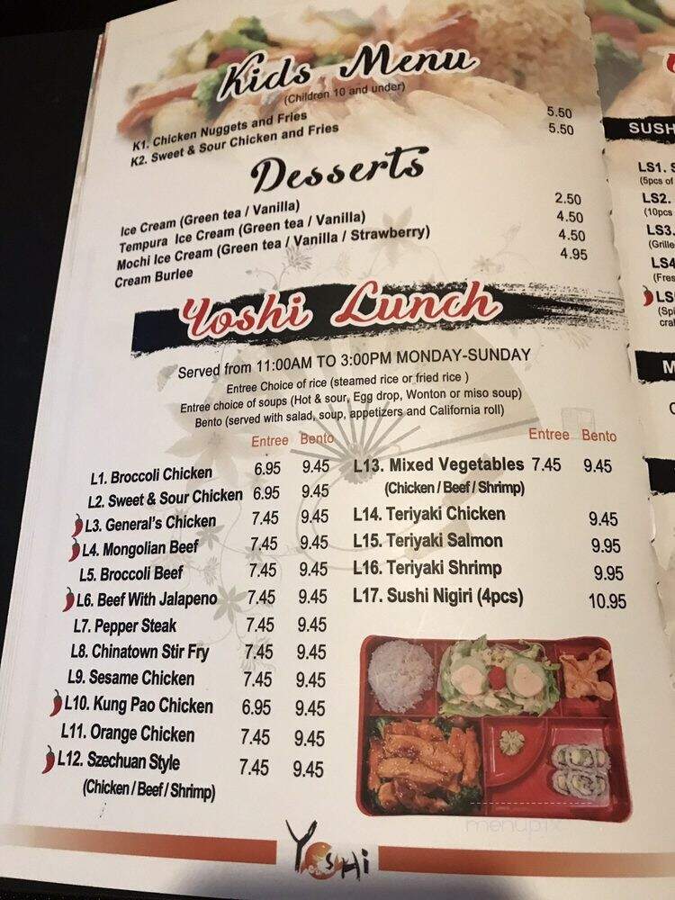 Yoshi Asian Fusion - Lake Jackson, TX