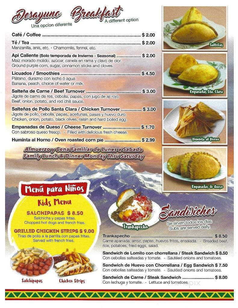Fanny's Restaurant - Falls Church, VA menu_pic