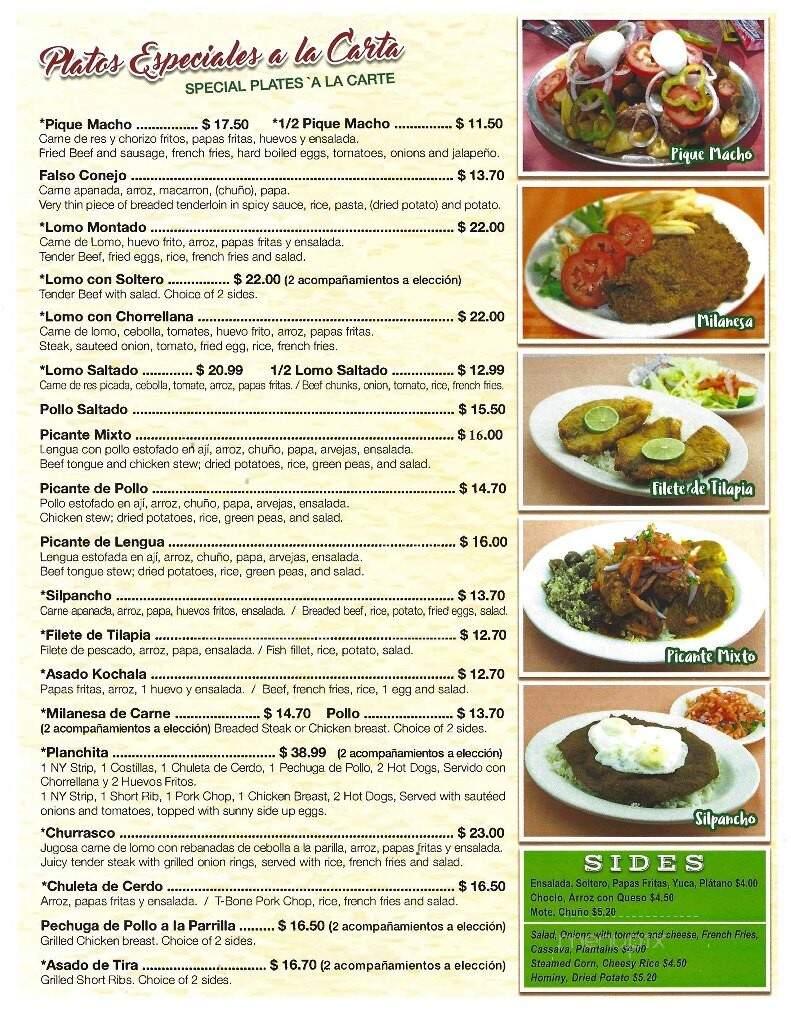 Fanny's Restaurant - Falls Church, VA menu_pic