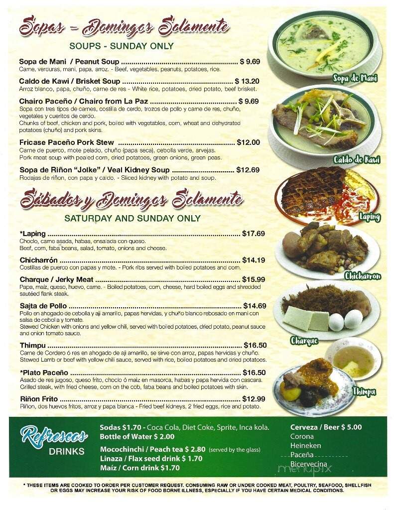 Fanny's Restaurant - Falls Church, VA menu_pic