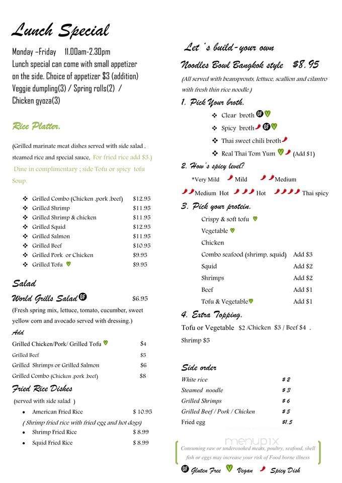 World Grills - York, PA menu_pic