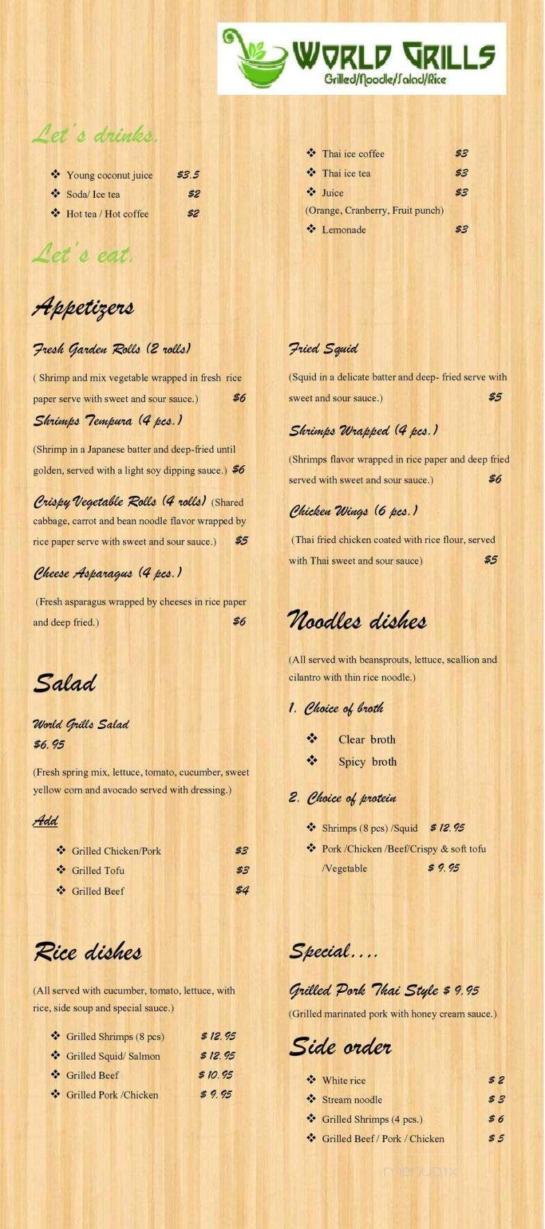 World Grills - York, PA menu_pic