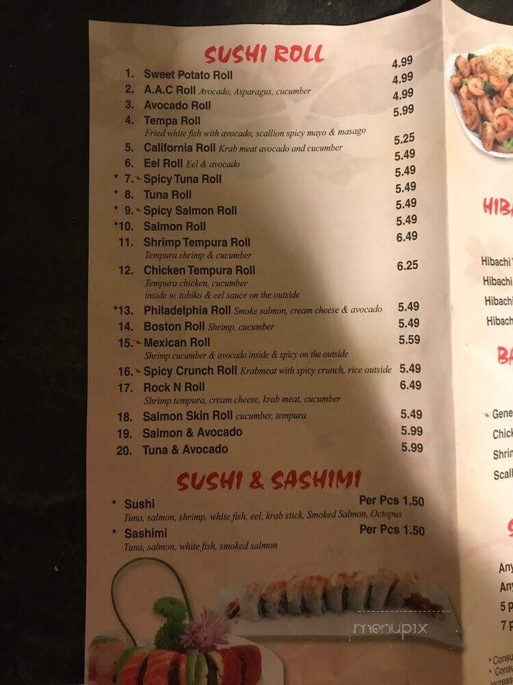 Bao Bao - Vestal, NY menu_pic