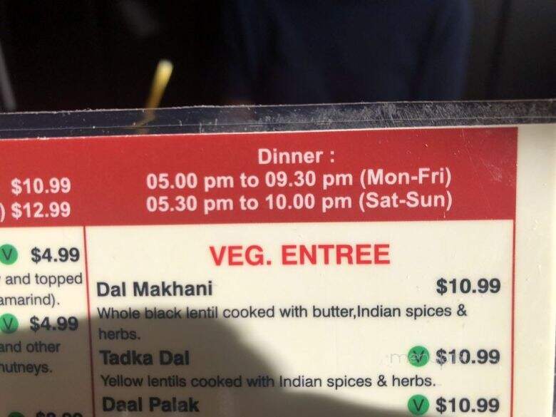 Zupadi - Strongsville, OH menu_pic