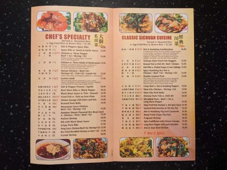 Sho Spicy - Atlanta, GA menu_pic