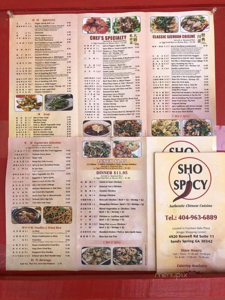 Sho Spicy - Atlanta, GA menu_pic