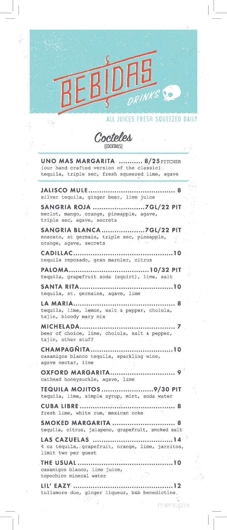Uno Mas Oxford - Oxford, MS menu_pic