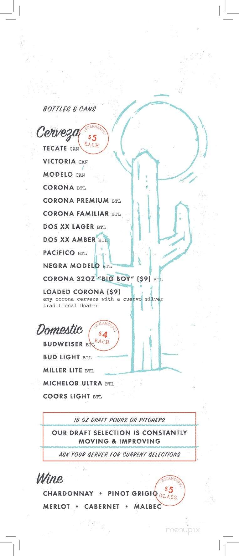 Uno Mas Oxford - Oxford, MS menu_pic