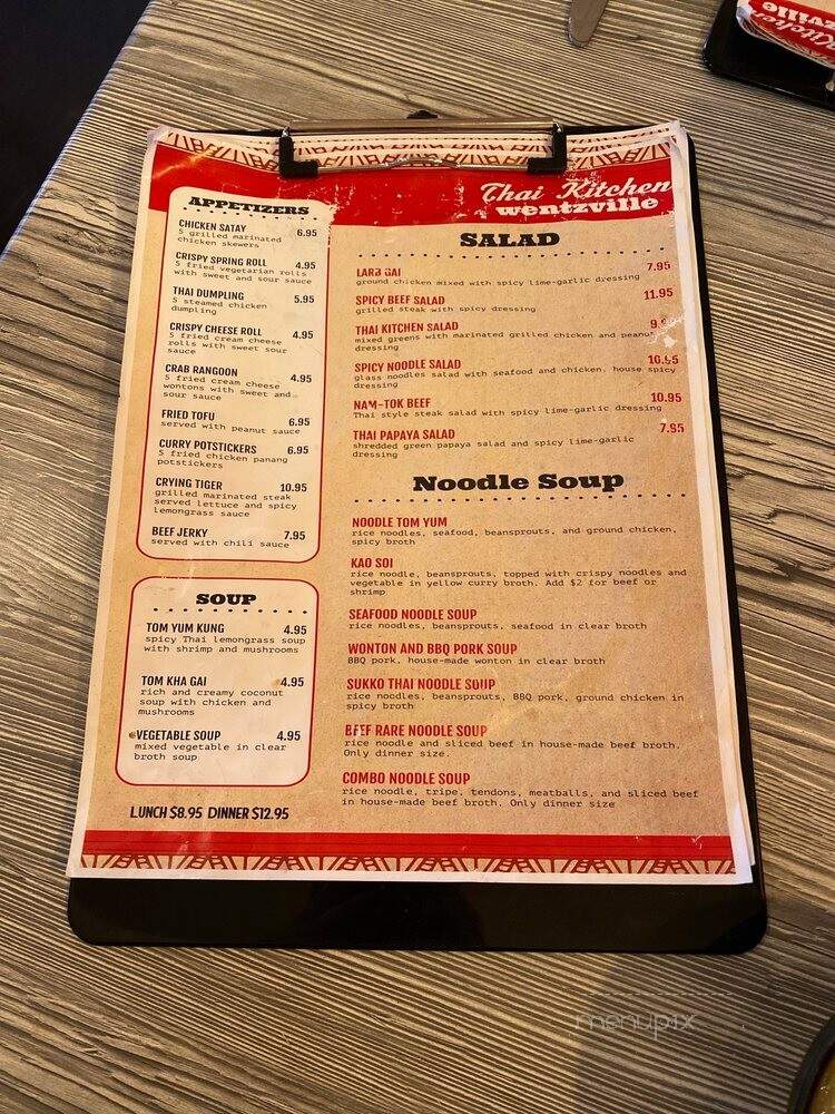 Thai Kitchen - Wentzville, MO menu_pic