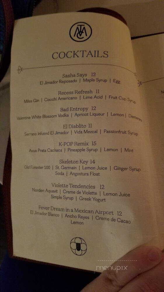 The Monarch Club - Detroit, MI menu_pic