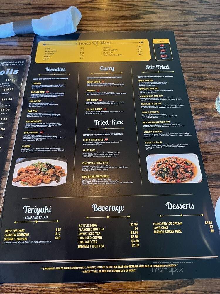 Poy Thai and Sushi - Goodlettsville, TN menu_pic