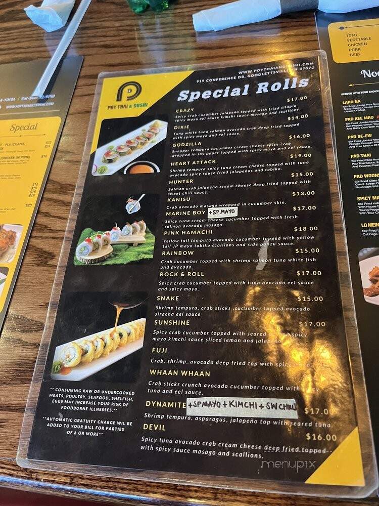 Poy Thai and Sushi - Goodlettsville, TN menu_pic