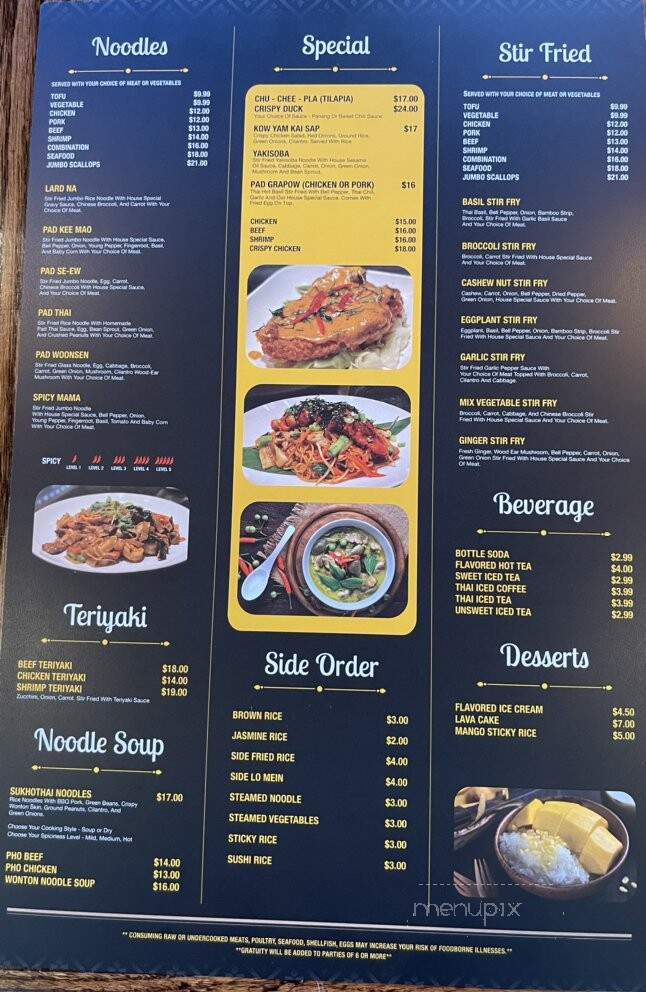 Poy Thai and Sushi - Goodlettsville, TN menu_pic