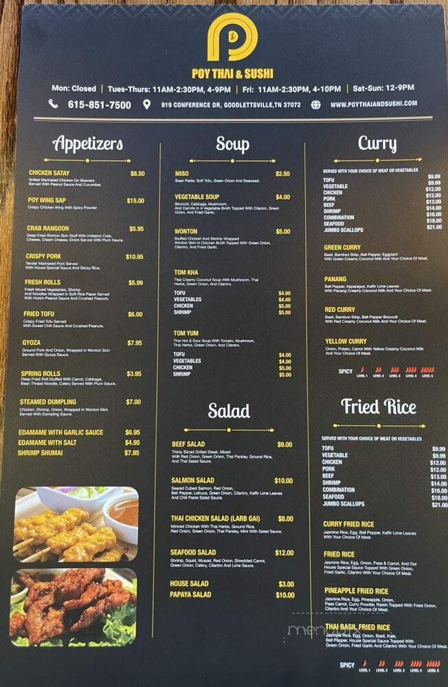 Poy Thai and Sushi - Goodlettsville, TN menu_pic