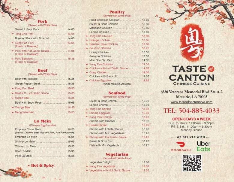 Taste of Canton - Metairie, LA menu_pic
