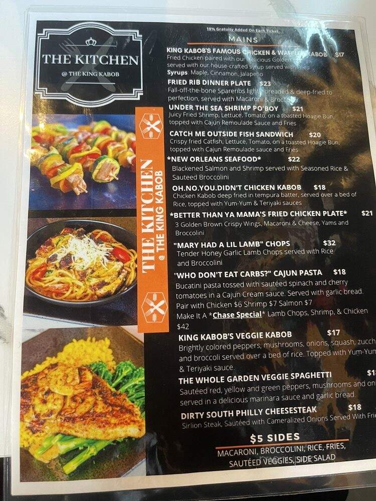 The Kitchen - Decatur, GA menu_pic