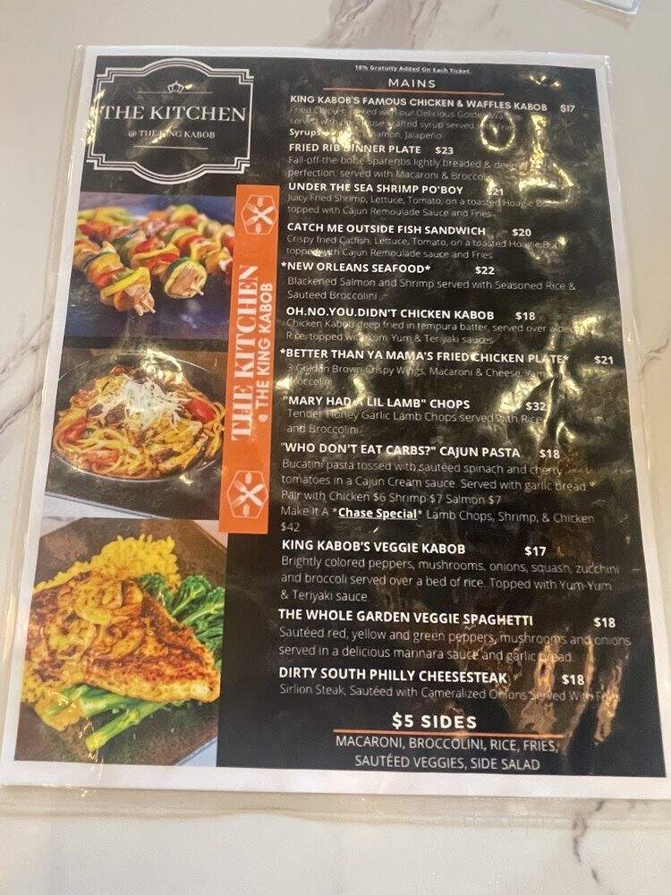 The Kitchen - Decatur, GA menu_pic