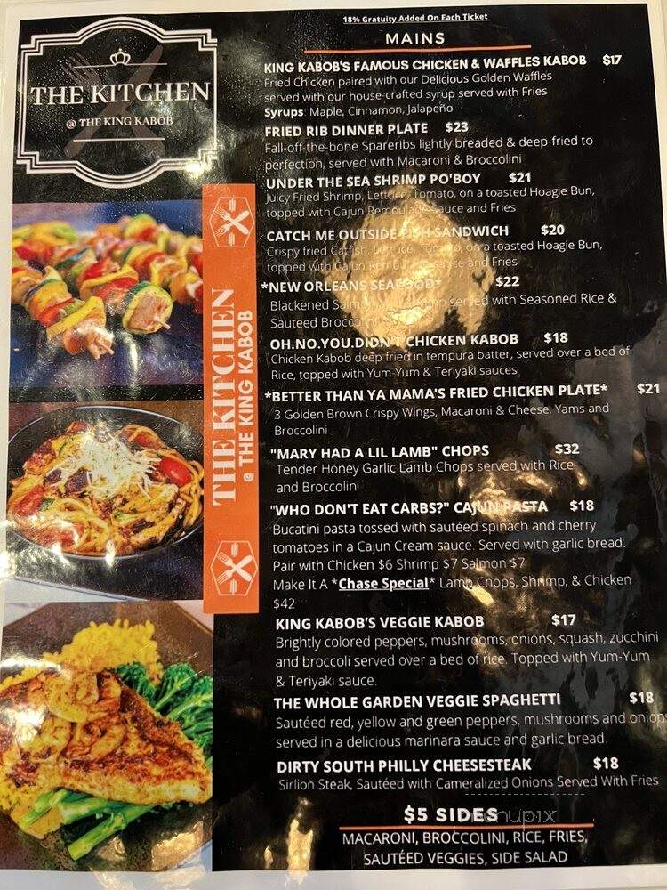 The Kitchen - Decatur, GA menu_pic