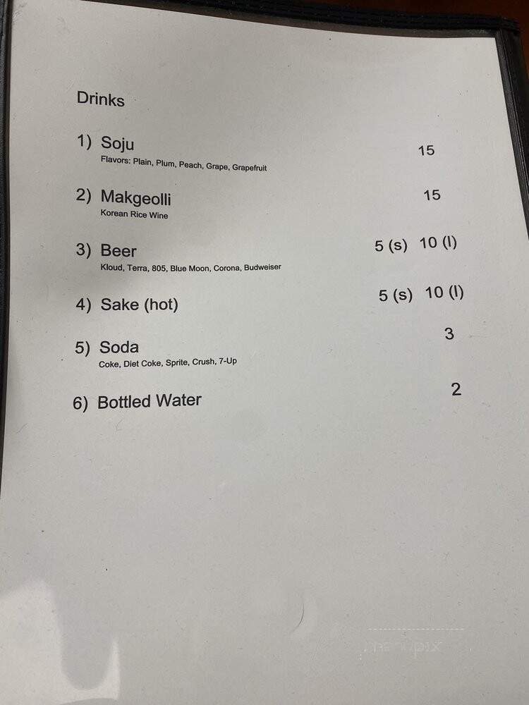 KB Chicken - Prunedale, CA menu_pic