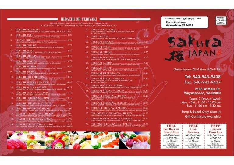 Sakura - Waynesboro, VA menu_pic