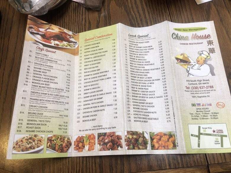 China House - Cortland, OH menu_pic