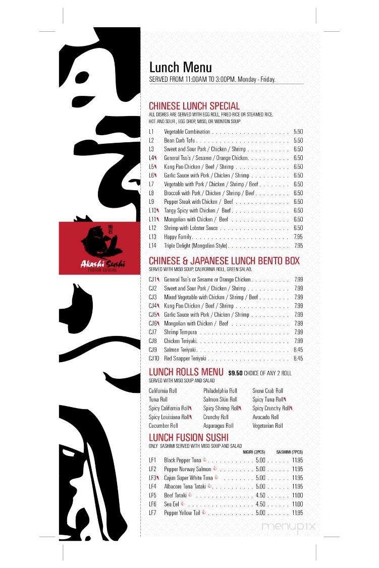 Akashi Sushi - Kingwood, TX menu_pic
