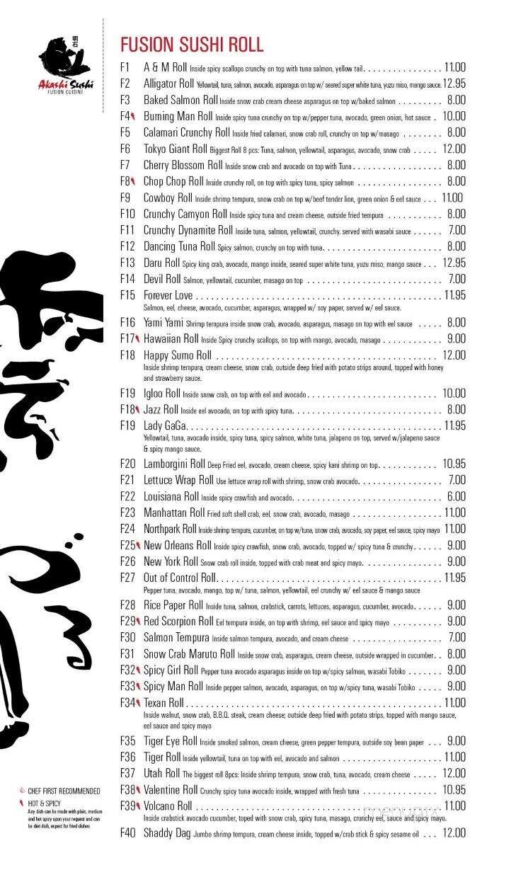 Akashi Sushi - Kingwood, TX menu_pic