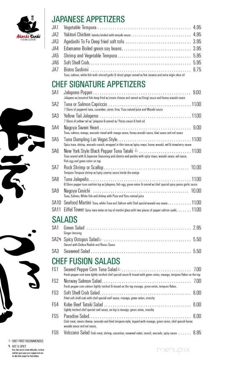 Akashi Sushi - Kingwood, TX menu_pic