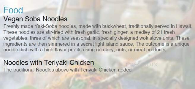 Island Noodles - Whitefish, MT menu_pic