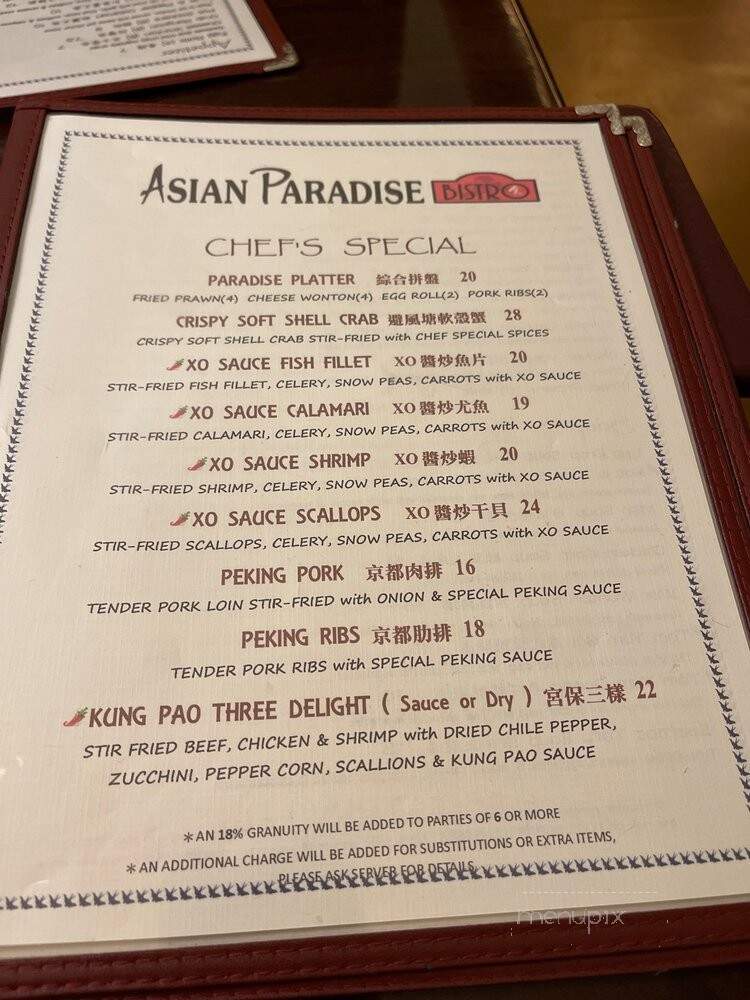Asian Paradise - Reno, NV menu_pic