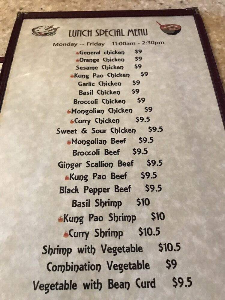 Asian Paradise - Reno, NV menu_pic
