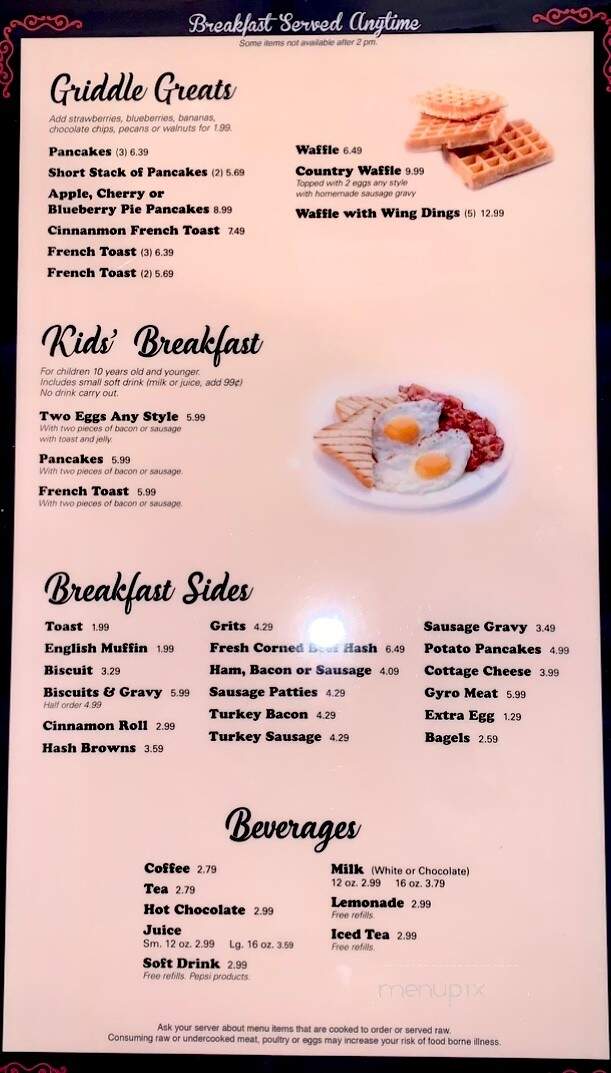 Gus & Us Grill - Allen Park, MI menu_pic