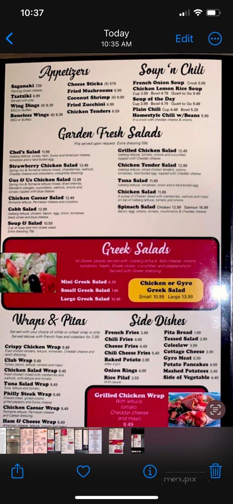 Gus & Us Grill - Allen Park, MI menu_pic