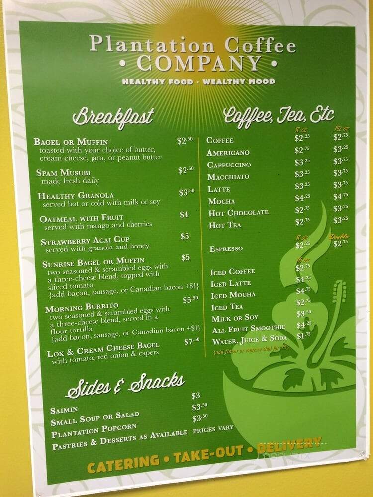 Plantation Coffee Company - Lihue, HI menu_pic