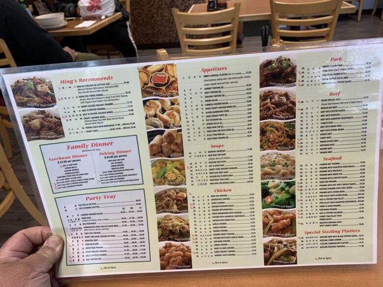 Ming's Garden - Livermore, CA