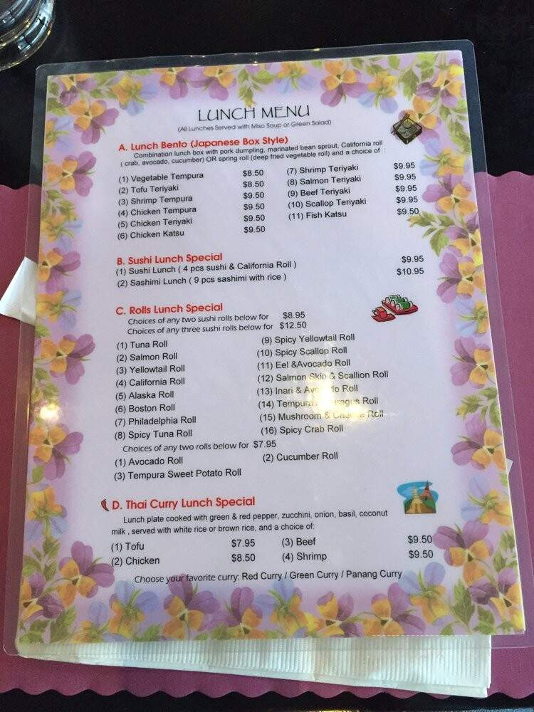 menu_pic